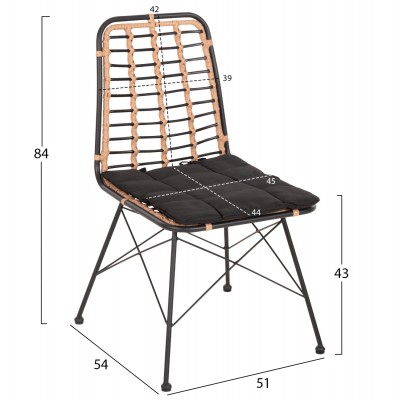 ΚΑΡΕΚΛΑ ΜΕΤΑΛΛΙΚΗ ALLEGRA HM5691.11 WICKER ΜΠΕΖ-ΜΑΥΡΟ 51x54x84Υεκ. Εξωτερικού Χώρου