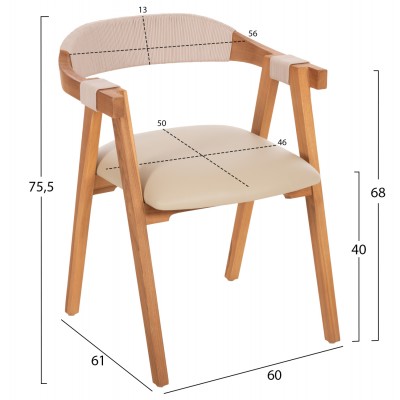 ΠΟΛΥΘΡΟΝΑ RIMINI HM9867.07 ΞΥΛΟ TEAK ΦΥΣΙΚΟ-ΜΠΕΖ ΣΧΟΙΝΙ & PU ΚΑΘΙΣΜΑ 60x61x75,5Υεκ. Σαλόνι